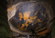 Секретна печера на околиці міста